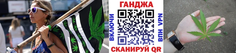 Где купить наркотики Печоры Кокаин Мефедрон ГАШИШ Бошки Шишки