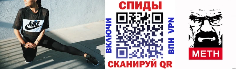 Amphetamine Розовый  Печоры 