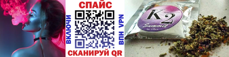 Бутират 1.4BDO  Печоры 