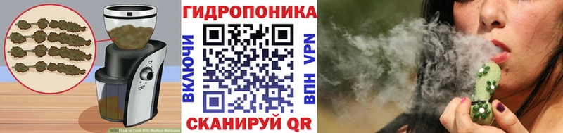 Canna-Cookies конопля  Печоры 