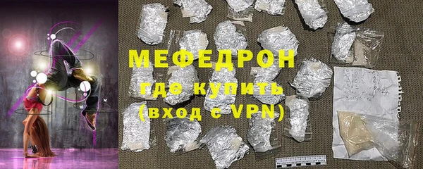 гидропоника Волосово