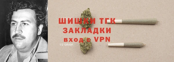 таблы Володарск