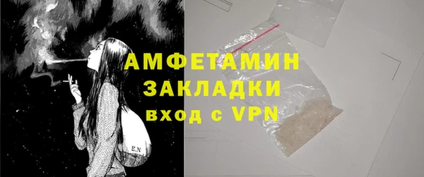 ECSTASY Покров