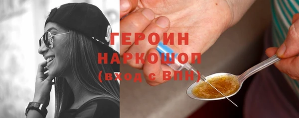 ECSTASY Покров