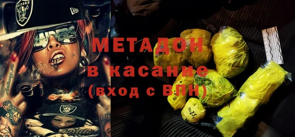 таблы Володарск