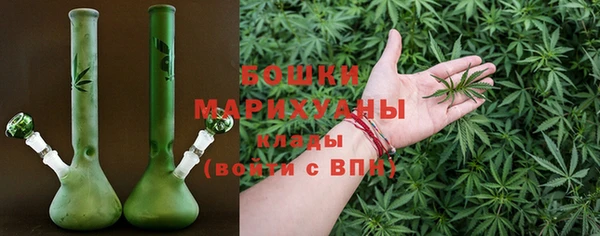гидропоника Волосово