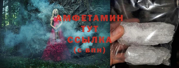 гидропоника Волосово