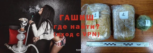 гидропоника Волосово