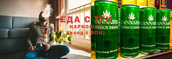 ECSTASY Покров