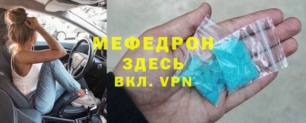 гидропоника Волосово