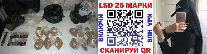 LSD-25 экстази ecstasy  Печоры 