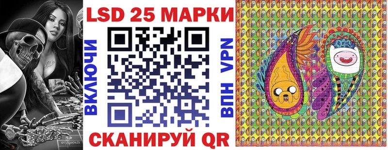 Марки NBOMe 1,5мг  Печоры 